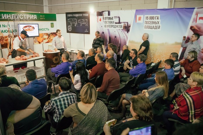 «Сангилен»: стратегия трех победителей 1 «Сангилен»: стратегия трех победителей 1