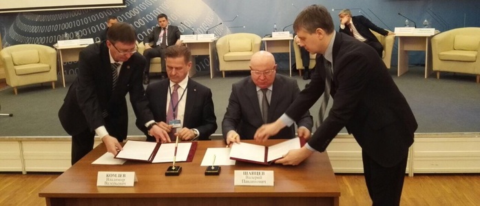 В Нижегородской области будет создана карта жителя на базе платежной системы «Мир» 1 В Нижегородской области будет создана карта жителя на базе платежной системы «Мир» 1