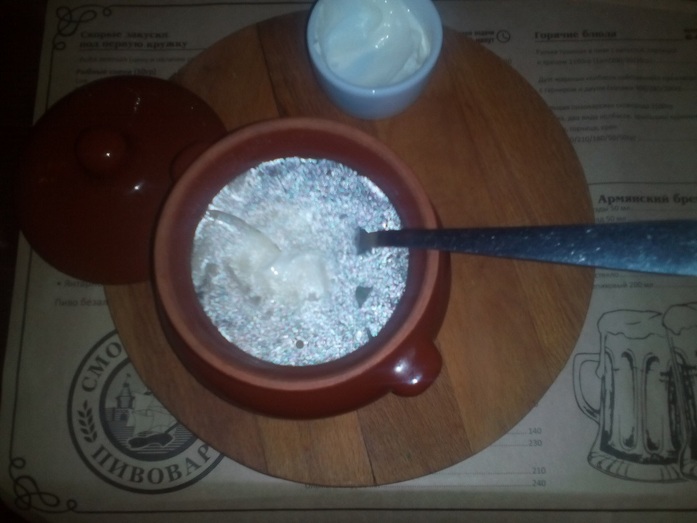 Как D’Barcadr стал «Атаманом» и получил «тройку» в ресторанной критике Романа Мишленова 4 Как D’Barcadr стал «Атаманом» и получил «тройку» в ресторанной критике Романа Мишленова 4