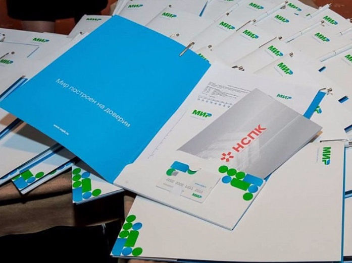 Темы недели DK.RU. Продажа «Нижфарма», проблемы «Квартстроя», нижегородские карты «Мир». 2 Темы недели DK.RU. Продажа «Нижфарма», проблемы «Квартстроя», нижегородские карты «Мир». 2