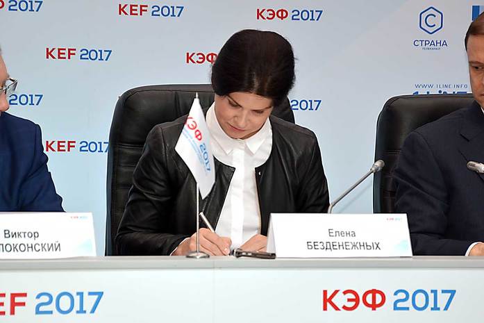 Жизнь после хартии: что конкретно будет сделано в Красноярском крае для экологии
1 Жизнь после хартии: что конкретно будет сделано в Красноярском крае для экологии
1