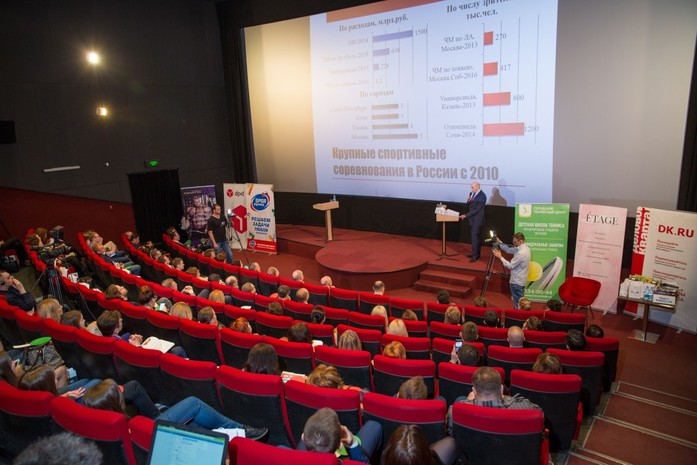 Решения для бизнеса и города. «Деловой квартал» подвел итоги «Бизнес-ринга» 2 Решения для бизнеса и города. «Деловой квартал» подвел итоги «Бизнес-ринга» 2