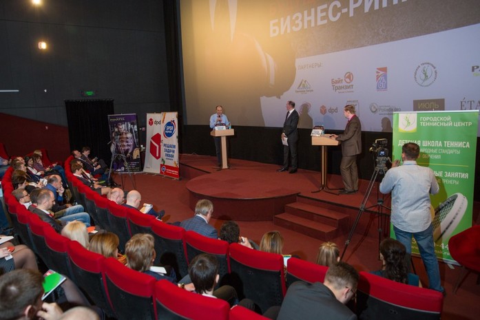 Решения для бизнеса и города. «Деловой квартал» подвел итоги «Бизнес-ринга» 3 Решения для бизнеса и города. «Деловой квартал» подвел итоги «Бизнес-ринга» 3