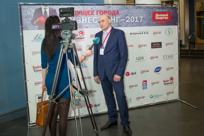 Решения для бизнеса и города. «Деловой квартал» подвел итоги «Бизнес-ринга» 16 Решения для бизнеса и города. «Деловой квартал» подвел итоги «Бизнес-ринга» 16