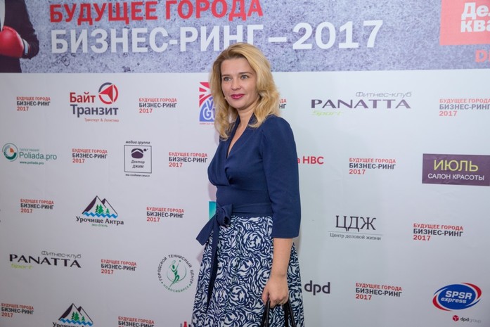 Решения для бизнеса и города. «Деловой квартал» подвел итоги «Бизнес-ринга» 22 Решения для бизнеса и города. «Деловой квартал» подвел итоги «Бизнес-ринга» 22