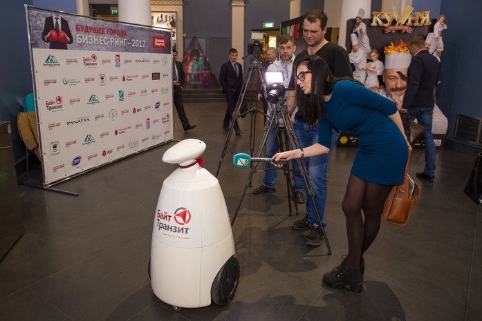 Решения для бизнеса и города. «Деловой квартал» подвел итоги «Бизнес-ринга» 25 Решения для бизнеса и города. «Деловой квартал» подвел итоги «Бизнес-ринга» 25