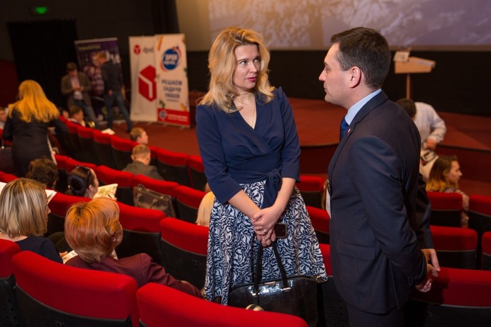 Решения для бизнеса и города. «Деловой квартал» подвел итоги «Бизнес-ринга» 28 Решения для бизнеса и города. «Деловой квартал» подвел итоги «Бизнес-ринга» 28