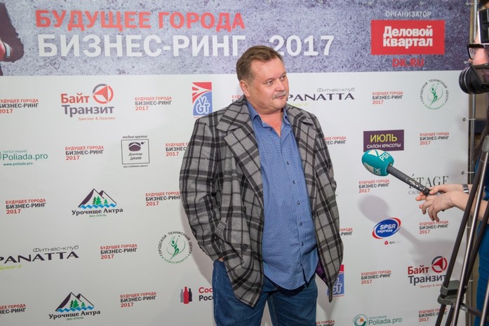 Решения для бизнеса и города. «Деловой квартал» подвел итоги «Бизнес-ринга» 31 Решения для бизнеса и города. «Деловой квартал» подвел итоги «Бизнес-ринга» 31