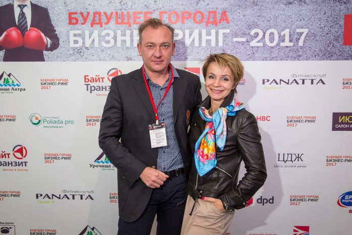 Решения для бизнеса и города. «Деловой квартал» подвел итоги «Бизнес-ринга» 32 Решения для бизнеса и города. «Деловой квартал» подвел итоги «Бизнес-ринга» 32