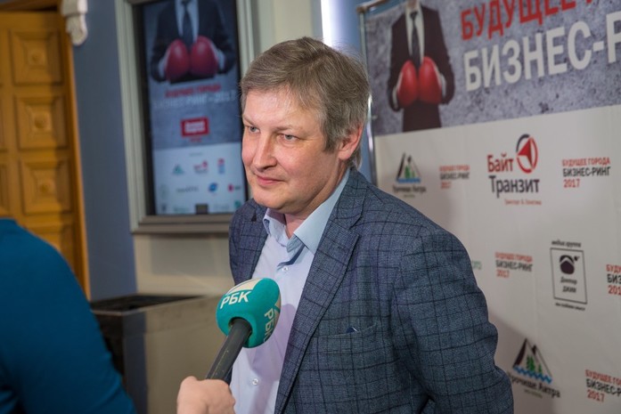 Решения для бизнеса и города. «Деловой квартал» подвел итоги «Бизнес-ринга» 35 Решения для бизнеса и города. «Деловой квартал» подвел итоги «Бизнес-ринга» 35