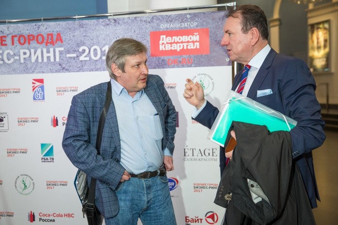 Решения для бизнеса и города. «Деловой квартал» подвел итоги «Бизнес-ринга» 36 Решения для бизнеса и города. «Деловой квартал» подвел итоги «Бизнес-ринга» 36