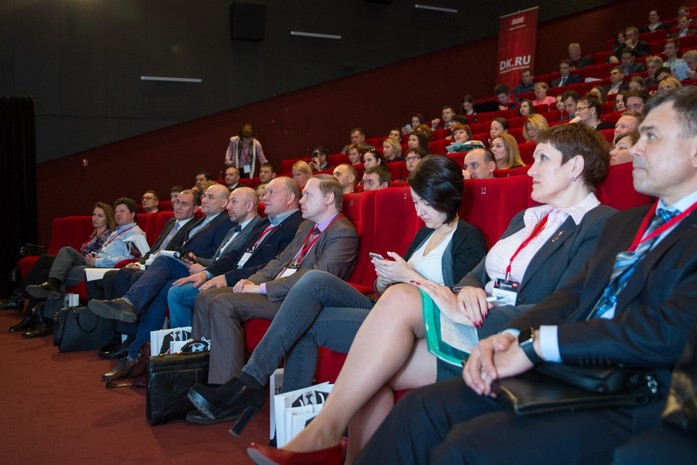 Решения для бизнеса и города. «Деловой квартал» подвел итоги «Бизнес-ринга» 39 Решения для бизнеса и города. «Деловой квартал» подвел итоги «Бизнес-ринга» 39