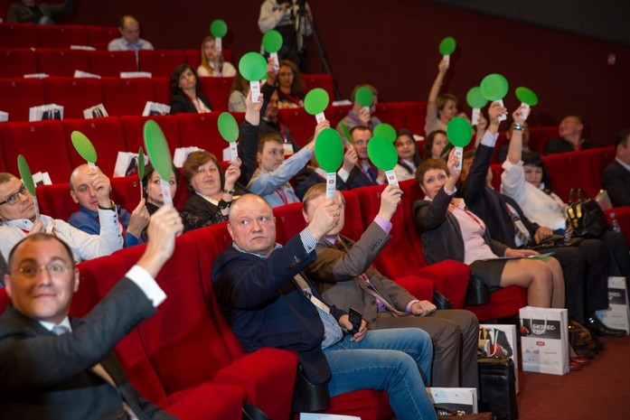 Решения для бизнеса и города. «Деловой квартал» подвел итоги «Бизнес-ринга» 42 Решения для бизнеса и города. «Деловой квартал» подвел итоги «Бизнес-ринга» 42