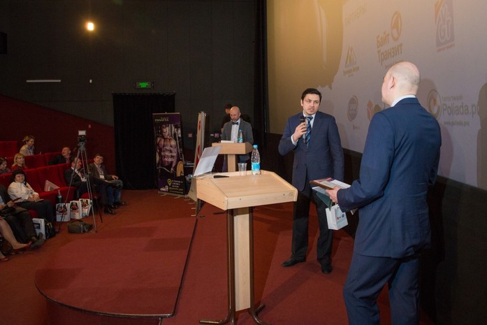 Решения для бизнеса и города. «Деловой квартал» подвел итоги «Бизнес-ринга» 44 Решения для бизнеса и города. «Деловой квартал» подвел итоги «Бизнес-ринга» 44