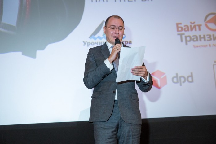 Решения для бизнеса и города. «Деловой квартал» подвел итоги «Бизнес-ринга» 46 Решения для бизнеса и города. «Деловой квартал» подвел итоги «Бизнес-ринга» 46