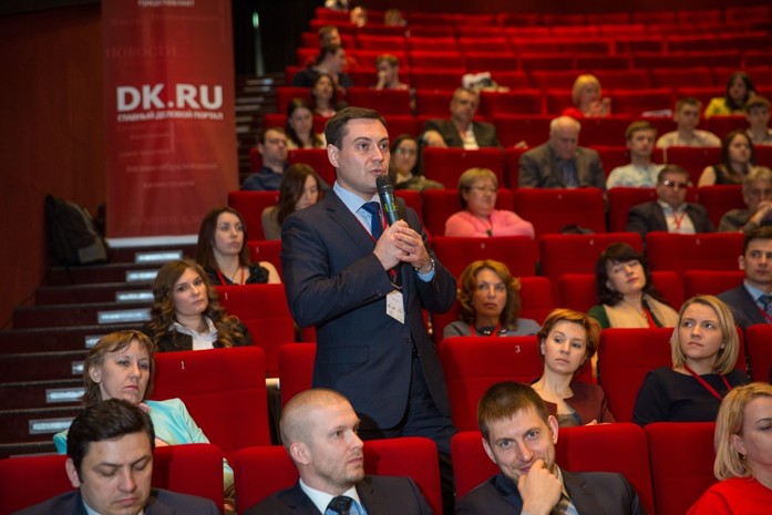 Решения для бизнеса и города. «Деловой квартал» подвел итоги «Бизнес-ринга» 49 Решения для бизнеса и города. «Деловой квартал» подвел итоги «Бизнес-ринга» 49