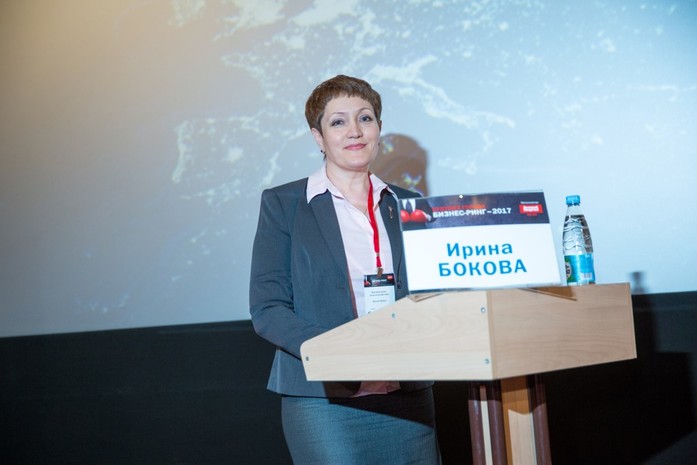 Решения для бизнеса и города. «Деловой квартал» подвел итоги «Бизнес-ринга» 53 Решения для бизнеса и города. «Деловой квартал» подвел итоги «Бизнес-ринга» 53