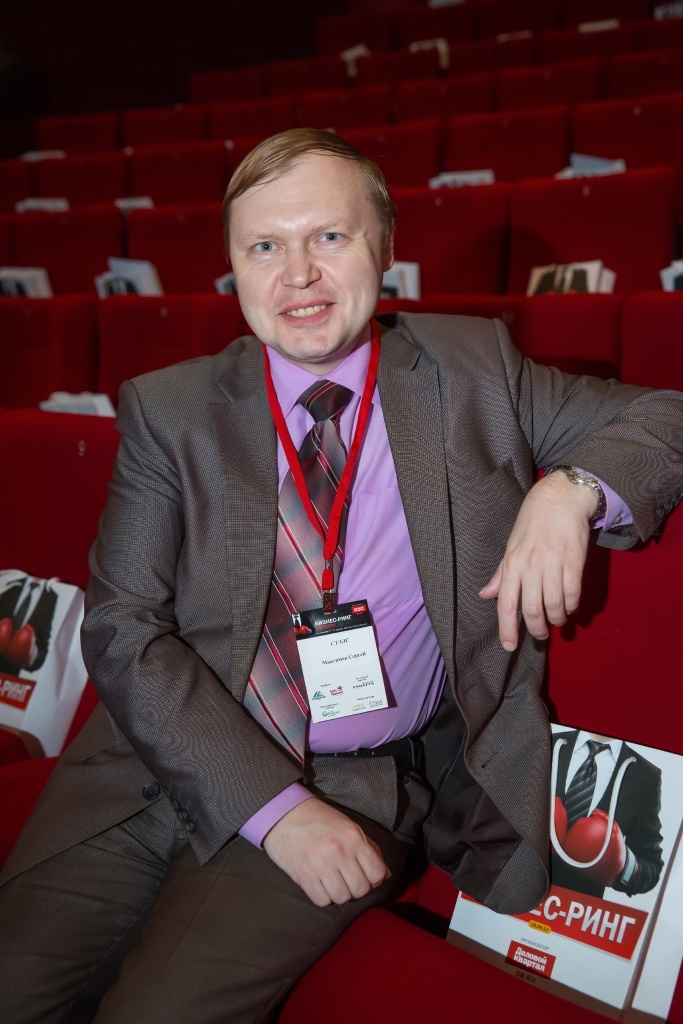 Решения для бизнеса и города. «Деловой квартал» подвел итоги «Бизнес-ринга» 67 Решения для бизнеса и города. «Деловой квартал» подвел итоги «Бизнес-ринга» 67