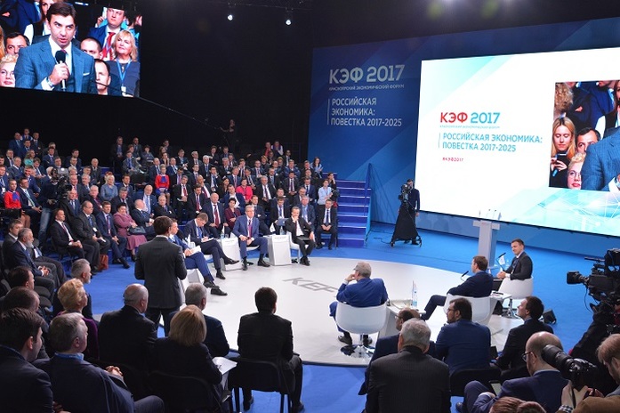 Алексей Кудрин: «Госуправление – это старая машина, которая едет медленно и не туда»
2 Алексей Кудрин: «Госуправление – это старая машина, которая едет медленно и не туда»
2