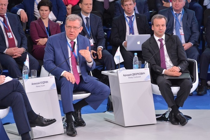 Дайджест DK.RU: чистка в горсовете, «Золотая маска» и КЭФ 3 Дайджест DK.RU: чистка в горсовете, «Золотая маска» и КЭФ 3