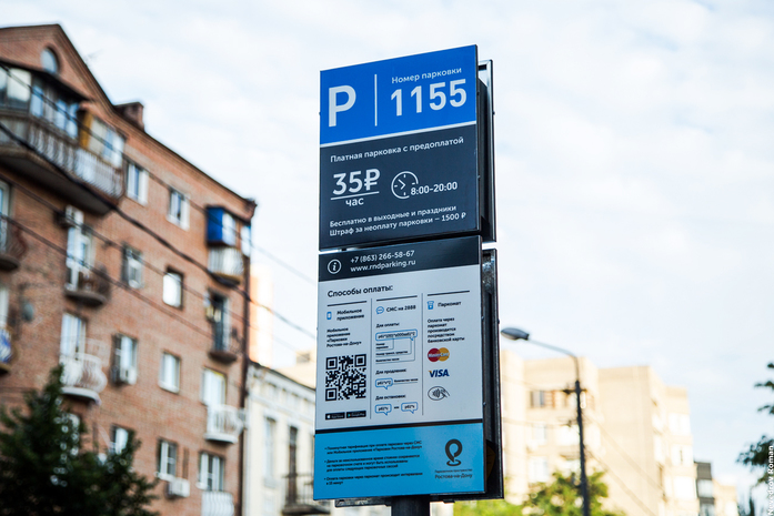 Итоги недели: Самым богатым бизнесменом Ростовской области остается Сергей Кислов 1 Итоги недели: Самым богатым бизнесменом Ростовской области остается Сергей Кислов 1