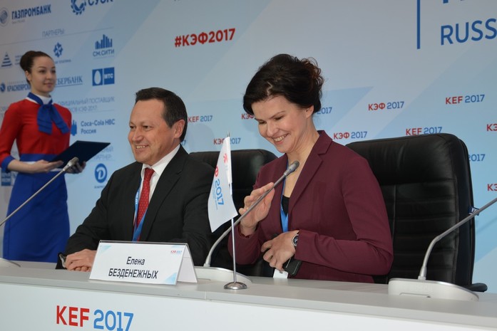 На Красноярском экономическом форуме решили сломать вертикаль власти
6 На Красноярском экономическом форуме решили сломать вертикаль власти
6