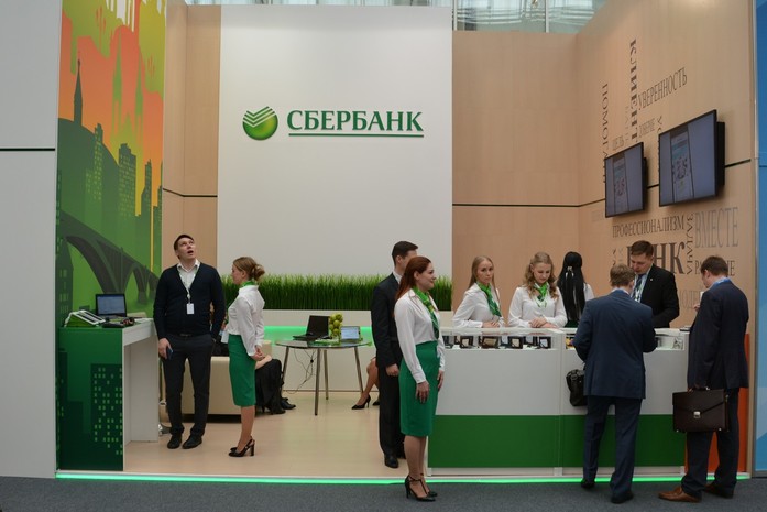 На Красноярском экономическом форуме решили сломать вертикаль власти
5 На Красноярском экономическом форуме решили сломать вертикаль власти
5