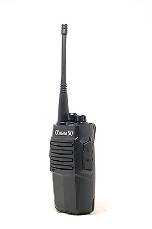 Какой вид связи актуален во все времена? 3 Какой вид связи актуален во все времена? 3