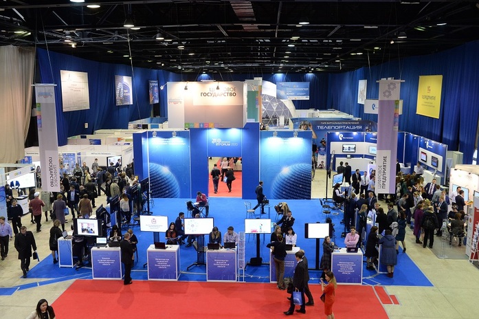 «Интернет вещей» как драйвер роста рынка 1 «Интернет вещей» как драйвер роста рынка 1