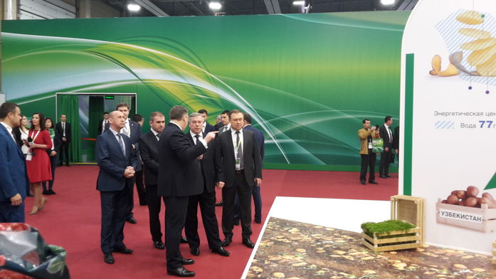 В Ростове начал работу Второй Форум продовольственной безопасности России (ФОТО) 1 В Ростове начал работу Второй Форум продовольственной безопасности России (ФОТО) 1