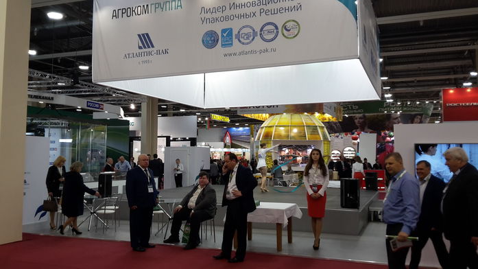 В Ростове начал работу Второй Форум продовольственной безопасности России (ФОТО) 9 В Ростове начал работу Второй Форум продовольственной безопасности России (ФОТО) 9