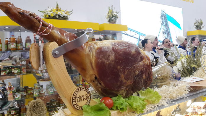 В Ростове начал работу Второй Форум продовольственной безопасности России (ФОТО) 12 В Ростове начал работу Второй Форум продовольственной безопасности России (ФОТО) 12