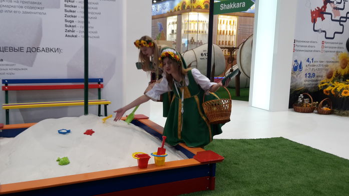 Итоги недели: В Ростове проходит Форум продовольственной безопасности 3 Итоги недели: В Ростове проходит Форум продовольственной безопасности 3