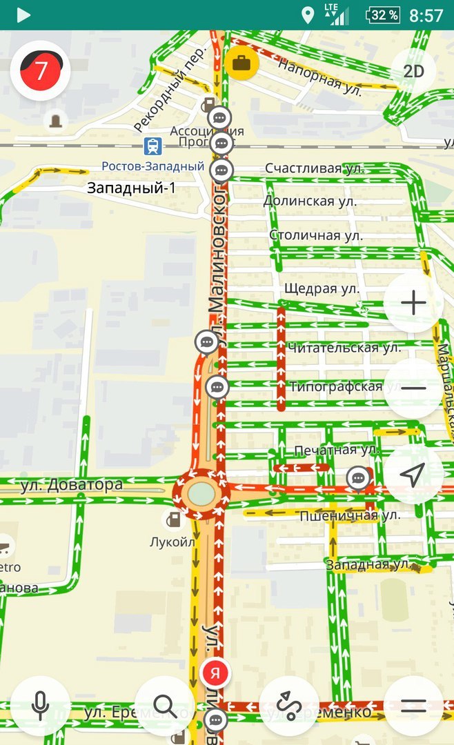 Это провал: на нескольких улицах Ростова опять образовались ямы ФОТО 2 Это провал: на нескольких улицах Ростова опять образовались ямы ФОТО 2