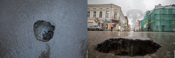 Это провал: на нескольких улицах Ростова опять образовались ямы ФОТО 5 Это провал: на нескольких улицах Ростова опять образовались ямы ФОТО 5