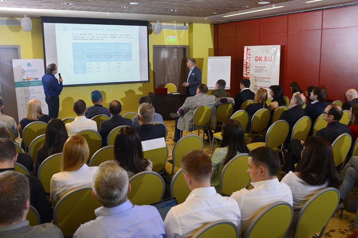 Каким мы увидим строительный рынок Новосибирска в ближайшие годы? Экспертное мнение 1 Каким мы увидим строительный рынок Новосибирска в ближайшие годы? Экспертное мнение 1