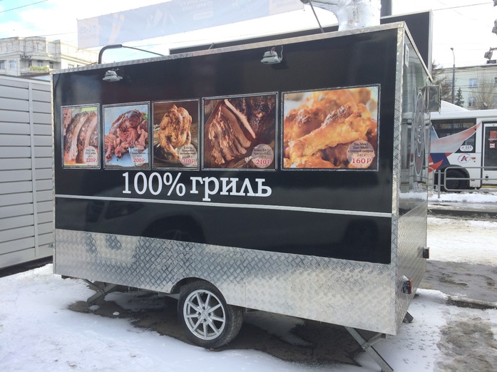 Может ли стритфуд быть съедобным? BBQ foodtruck в ресторанной критике Артура Андреева 1 Может ли стритфуд быть съедобным? BBQ foodtruck в ресторанной критике Артура Андреева 1