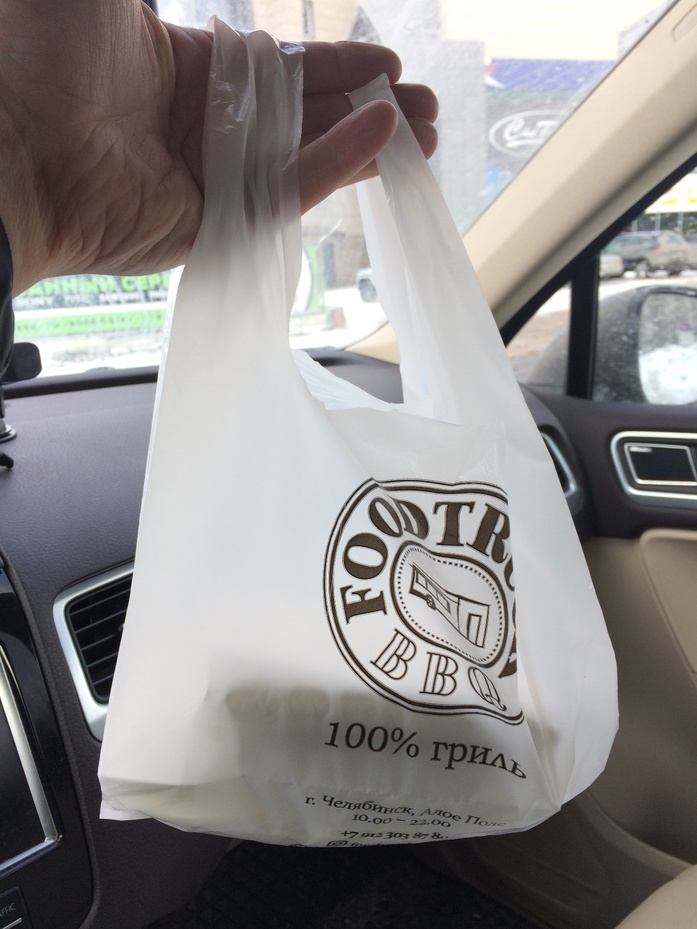 Может ли стритфуд быть съедобным? BBQ foodtruck в ресторанной критике Артура Андреева 3 Может ли стритфуд быть съедобным? BBQ foodtruck в ресторанной критике Артура Андреева 3