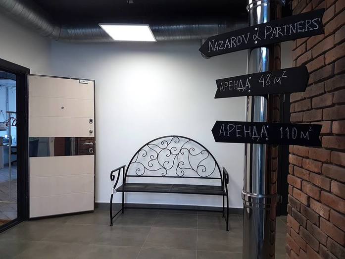 В Новосибирске открылся новый лофт с офисами 2 В Новосибирске открылся новый лофт с офисами 2