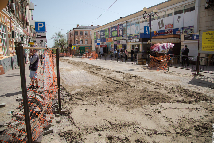 Второй этап реконструкции ряда улиц в центре города начался в Ростове ФОТО 2 Второй этап реконструкции ряда улиц в центре города начался в Ростове ФОТО 2
