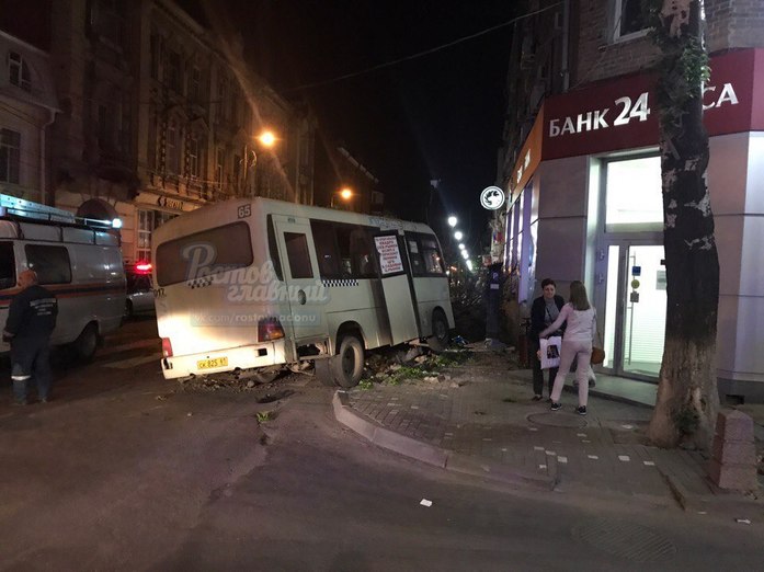 В Ростове за первые дни мая произошло несколько серьёзных ДТП 1 В Ростове за первые дни мая произошло несколько серьёзных ДТП 1