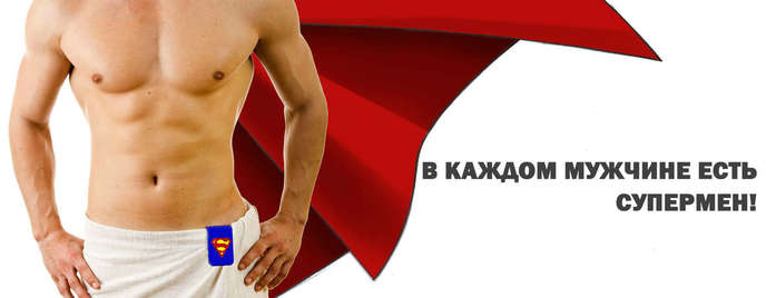 Нижегородец собирает средства на серийное производство прищепок с приколами 1 Нижегородец собирает средства на серийное производство прищепок с приколами 1