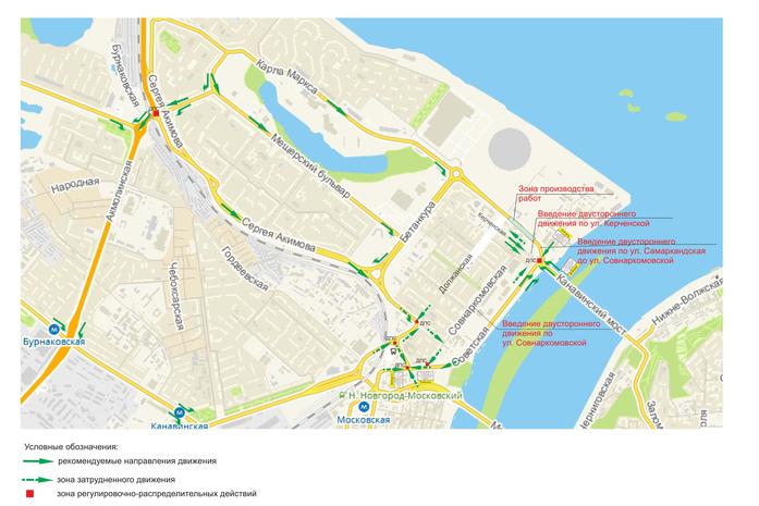12 мая вблизи Канавинского моста в Нижнем Новгороде включат светофор 1 12 мая вблизи Канавинского моста в Нижнем Новгороде включат светофор 1