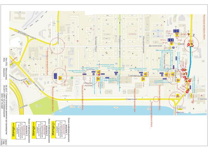 12 мая вблизи Канавинского моста в Нижнем Новгороде включат светофор 2 12 мая вблизи Канавинского моста в Нижнем Новгороде включат светофор 2