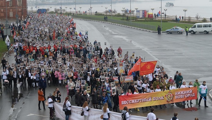 Более 100 тыс. нижегородцев прошли с "Бессмертным полком" 5 Более 100 тыс. нижегородцев прошли с "Бессмертным полком" 5