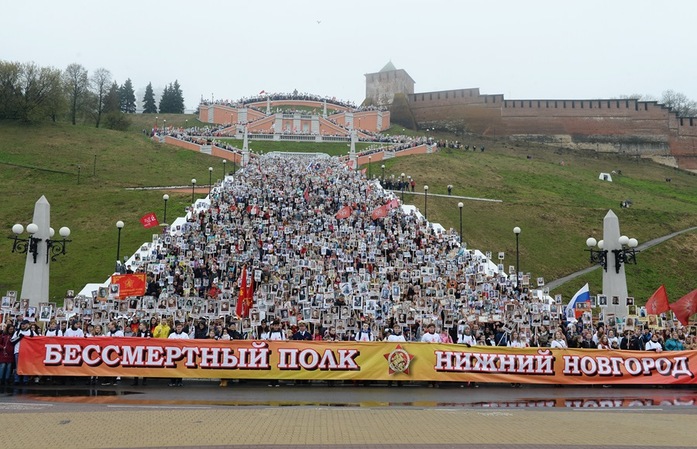 Более 100 тыс. нижегородцев прошли с "Бессмертным полком" 10 Более 100 тыс. нижегородцев прошли с "Бессмертным полком" 10
