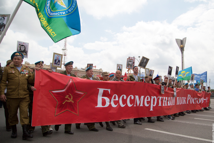 В Ростове прошел парад в честь Дня Победы ФОТО 16 В Ростове прошел парад в честь Дня Победы ФОТО 16