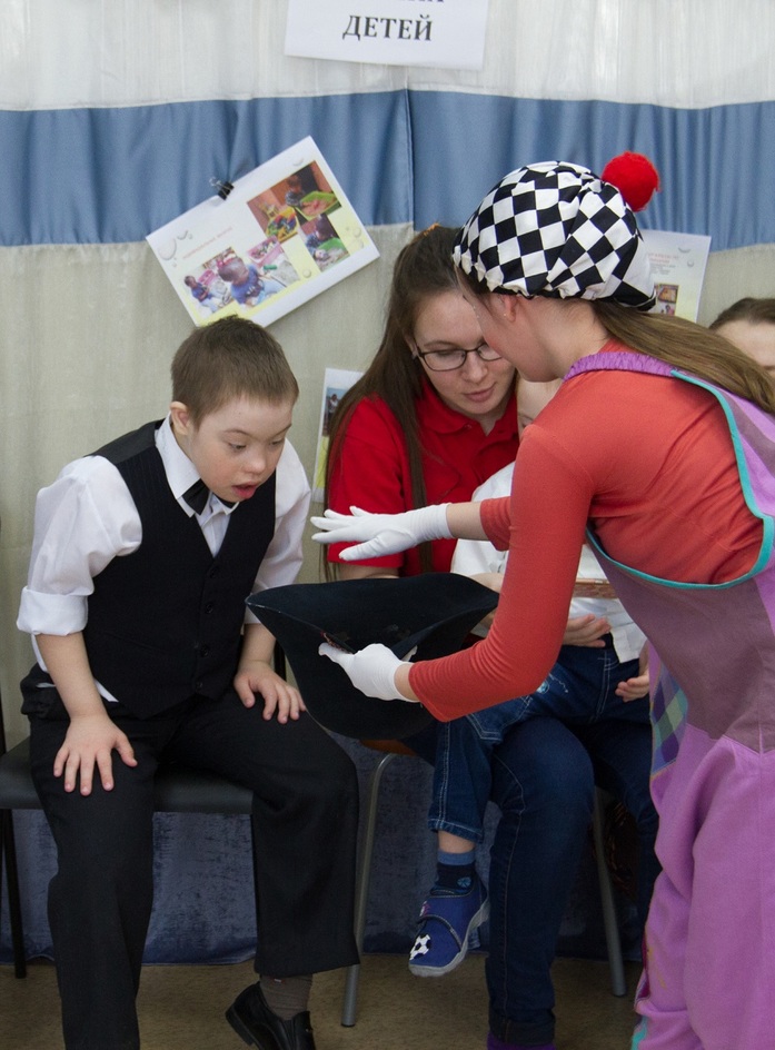 Детям с особенностями развития необходимо взаимодействие с внешней средой 3 Детям с особенностями развития необходимо взаимодействие с внешней средой 3