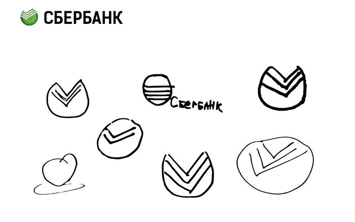 У Burger King выросла корона: помнят ли россияне логотипы известных брендов / ЭКСПЕРИМЕНТ 3 У Burger King выросла корона: помнят ли россияне логотипы известных брендов / ЭКСПЕРИМЕНТ 3