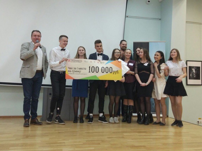 Новосибирские бизнесмены организовали обучающий проект для школьников 3 Новосибирские бизнесмены организовали обучающий проект для школьников 3